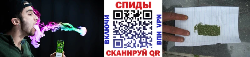 Купить закладки  Вичуга  Бутират вода 