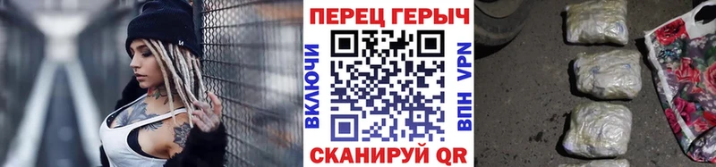 Купить  Вичуга  ГЕРОИН афганец 