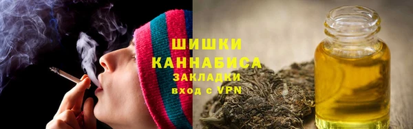 мефедрон VHQ Вязьма