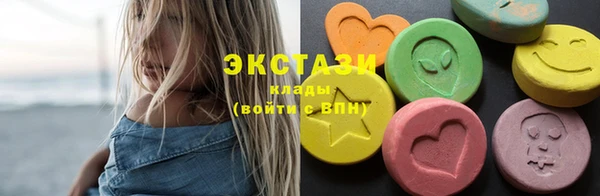 таблы Вяземский