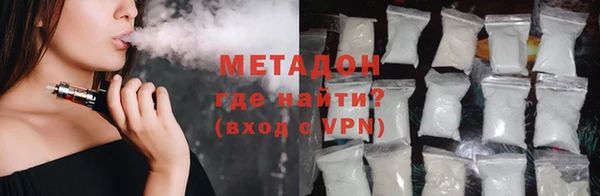 таблы Вяземский