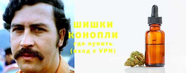 MDMA Premium VHQ Вязники