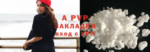 мефедрон VHQ Вязьма