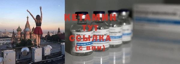 MDMA Premium VHQ Вязники