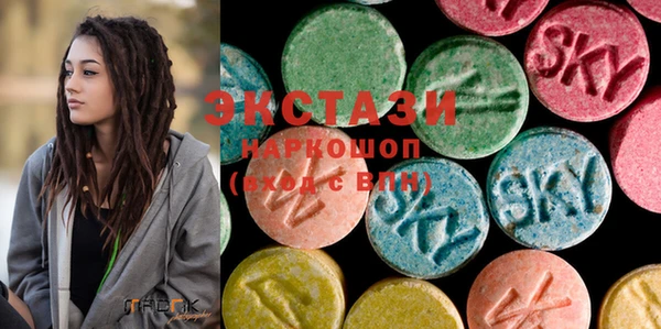 MDMA Premium VHQ Вязники