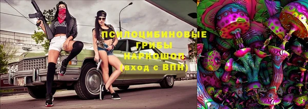 MDMA Premium VHQ Вязники