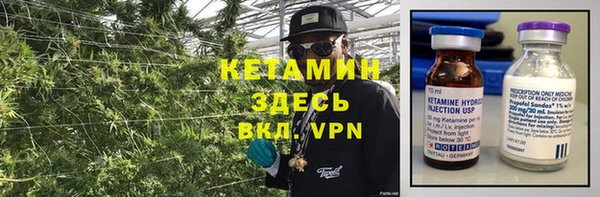 таблы Вяземский