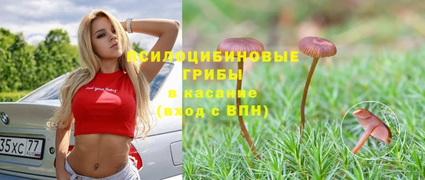 мефедрон VHQ Вязьма