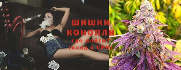 скорость Горнозаводск