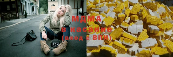 MDMA Premium VHQ Вязники