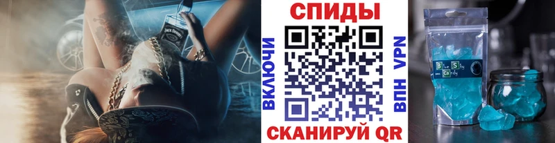 Первитин витя Купить закладки Вичуга